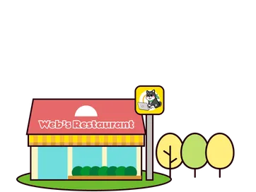 Web's Restaurantと表記のあるレストランと並木のイラスト