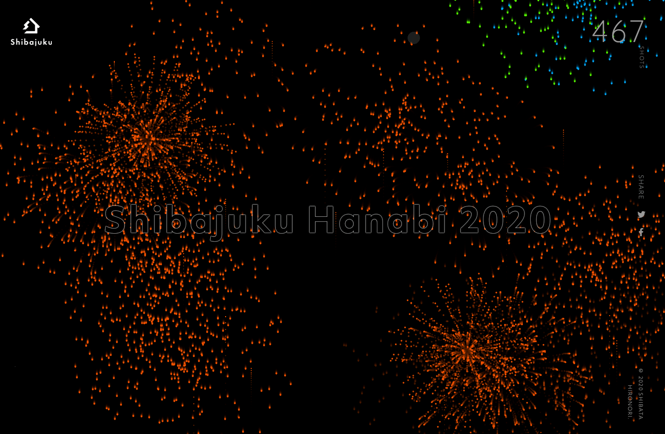 シバジュクのサロンメンバーが2020年に作成したshibajuku hanabiの画像です。