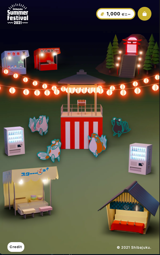 シバジュクのサロンメンバーが2021年に作成したShibajuku Summer Festival 2021のバナー画像です。