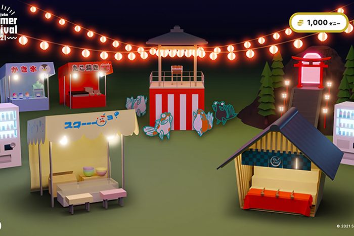 シバジュク夏祭り2021のサイトのTOPページのバナー画像です。