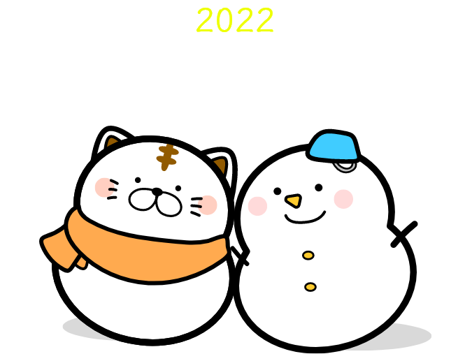 トラとゆきだるまのイラスト