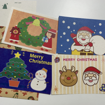 クリスマスカードの写真