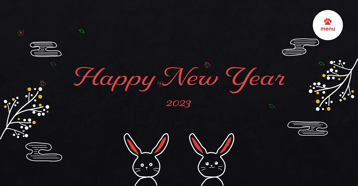 2023年のAttcraftさんの年賀サイト