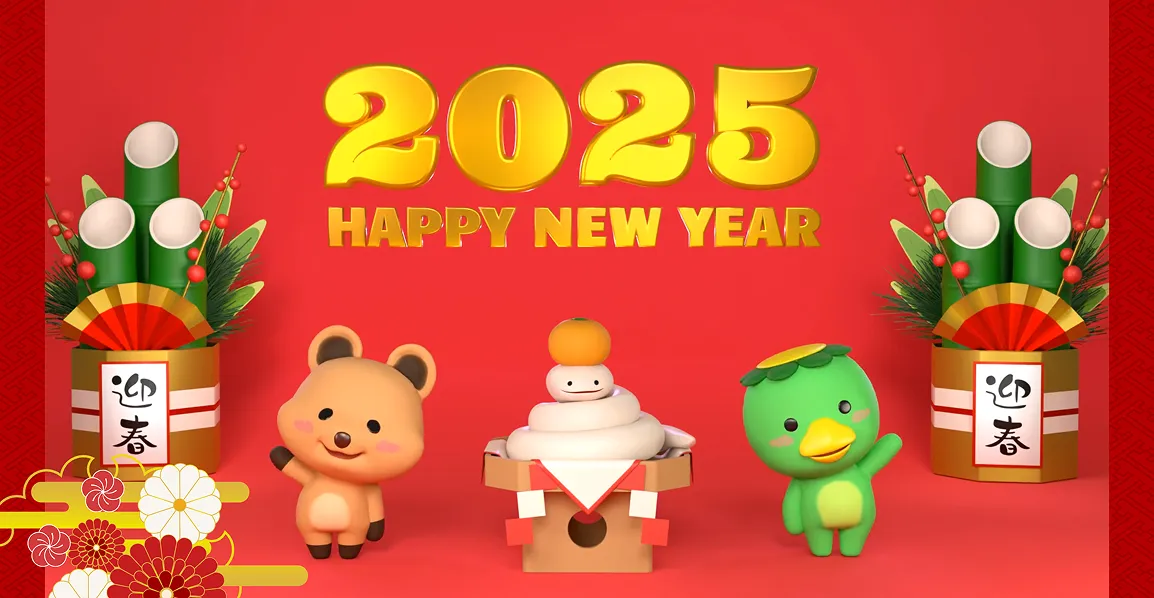 2025年のMameppa Featuring Priusさんの年賀サイト