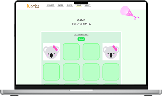 神経衰弱、スロット、パズルの3種類が楽しめる、ミニゲームページ