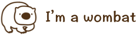 I’m a Wombat logo